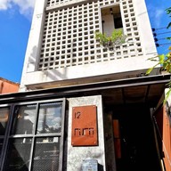 หน้าร้าน Ur Cafe @Rurn Design