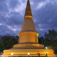 วัดป่าพระธาตุจอมกิตติ