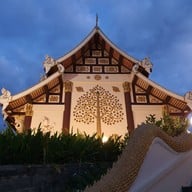 วัดป่าพระธาตุจอมกิตติ