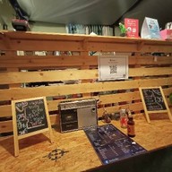 เย็นเจ๋อ โฮม คาเฟ่