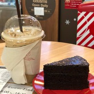 กาแฟมวลชน จามจุรีสแควร์