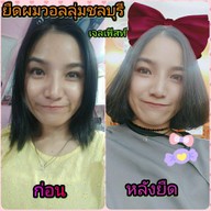 เจลเฟิสท์  ชลบุรี