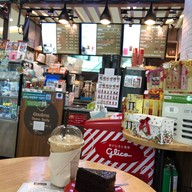 กาแฟมวลชน จามจุรีสแควร์