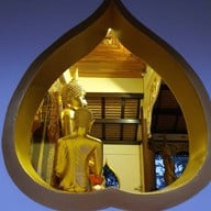 วัดป่าพระธาตุจอมกิตติ