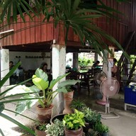 ก๋วยเตี๋ยวบ้านย่าชุม