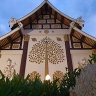 วัดป่าพระธาตุจอมกิตติ