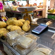 มอ มอ หมี่ไก่ฉีก เตี๋ยวหลอด