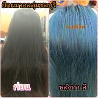 เจลเฟิสท์  ชลบุรี