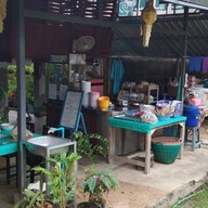 ก๋วยเตี๋ยวบ้านย่าชุม