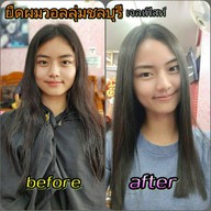 เจลเฟิสท์  ชลบุรี