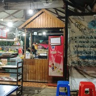 ฟินน สเต็ก หน้าแขวง    17:00-21:00น. (ปิดพุธกับเสาร์)