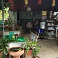 ก๋วยเตี๋ยวบ้านย่าชุม