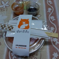 เมนูของร้าน ร้านปลาสีส้ม สนามเป้า-อารีย์