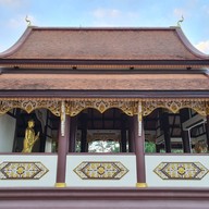 วัดป่าพระธาตุจอมกิตติ