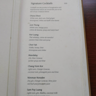 LE GRAND LANNA DHARA DHEVI