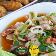 เย็นเจ๋อ โฮม คาเฟ่