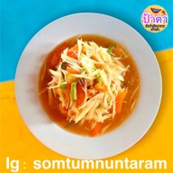เมนูของร้าน ป้าตาส้มตำนันทาราม - เจ้าเก่า นันทาราม