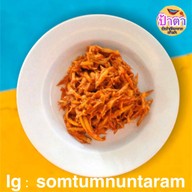 เมนูของร้าน ป้าตาส้มตำนันทาราม - เจ้าเก่า นันทาราม