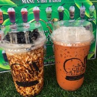 ชาลิบง สาขาราชภัฏภูเก็ต