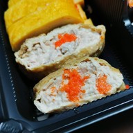 เมนูของร้าน ไข่หวานบ้านซูชิ ประชาอุทิศ