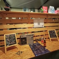 เย็นเจ๋อ โฮม คาเฟ่