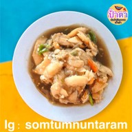 เมนูของร้าน ป้าตาส้มตำนันทาราม - เจ้าเก่า นันทาราม