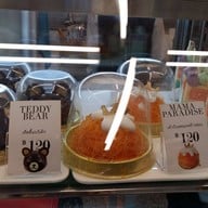 เมนูของร้าน Bake A Wish เซ็นทรัลเวิลด์