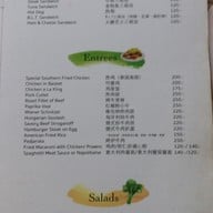 เมนู ห้องอาหารโรงแรมฟลอริดา