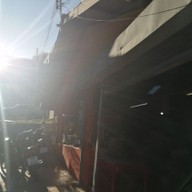 หน้าร้าน ออยโภชนา