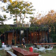 เพลินบาร์