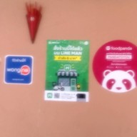 ข้าวมันไก่ไหหลำ นครปฐม