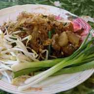 นุช ข้าวต้ม เพชรบูรณ์