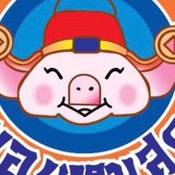 บอยหมูสด  1  (ตลาดมั่งมีทรัพย์)