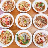 ตูนตำ สาขา3