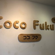 วาฟเฟิลฮ่องกง La Casa De Cocoa by ココ フク