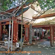 วัดร่ำเปิง เชียงใหม่