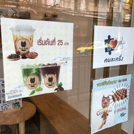 วาฟเฟิลฮ่องกง La Casa De Cocoa by ココ フク