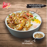 EveryYum เอเวอรี่ยำ พัฒนาการตัดใหม่