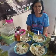 บรรยากาศ หมูปิ้งสูตรโบราณ & โจ๊กหมู ชูใจ - ถนนประชาสงเคราะห์