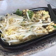 เมนูของร้าน เสน่ห์ชายน้ำ