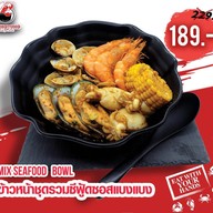 เมนูของร้าน กุ้งถัง สาขาตลาดมะลิ  เลียบด่วนเมืองทอง