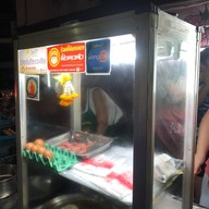 เหมียว ตามสั่ง