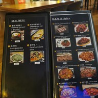 เมนู Jjan Korean Bar & Restaurant