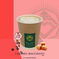 Billion Coffee Low Cal Cafe วิภาวดีรังสิต 62