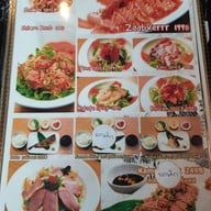 Hikaru Japanese Fusion เดอะพาซิโอ ลาดกระบัง
