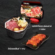 เมนูของร้าน YOU&I Premium Suki Buffet Central Rama 3