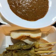 ร้านน้ำชาฅนคอน