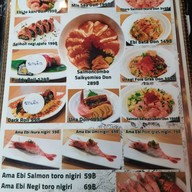 เมนู Hikaru Japanese Fusion เดอะพาซิโอ ลาดกระบัง