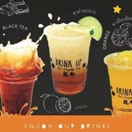 ชานม ถนน345