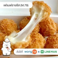 เฟรนฟรายชีส (M79)